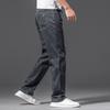 Spring and Summer New Smoke Grey Jeans Men's Straight Loose Elastic Black Grey Thin Section of High-end Jeans