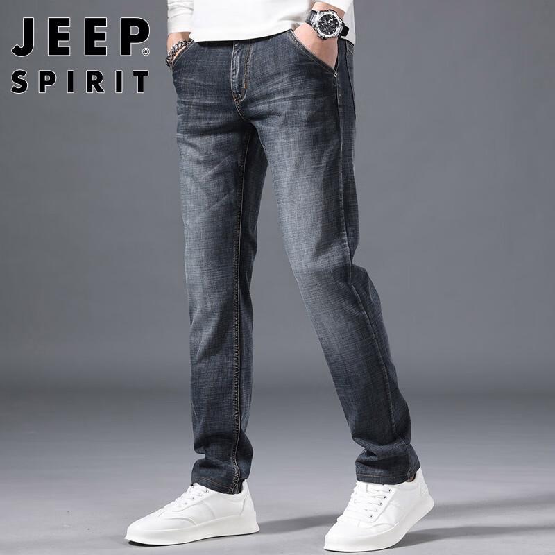 JEEP SPIRIT Men's Loose Straight Leg Micro-Elastic Casual Jeans