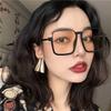 Large Brown Sunglasses Female To Make Big Face Thin-Looked Fashion Retro Easy Matching Plain Windproof Sun Glasses Male