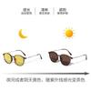 Day and night cold brown night vision goggles night driving night vision glasses color-changing glasses women's fashion