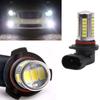 H4/H7/9005/9006 33SMD 800LM COB LED Low Consumer High Power Car Canbus Headlight Lamp Ходовые огни Белый Мотоциклетный Противотуманный Фара