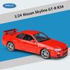 1/24 Scale WELLY Nissan Skyline GT-R R34 Alloy Car Model Diecasts Metal Toy Vehicles Car Model High Simulation Collection Childrens Gifts