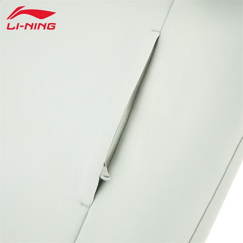 Li-Ning Men's 2025 Standard Fit Sweatshirt