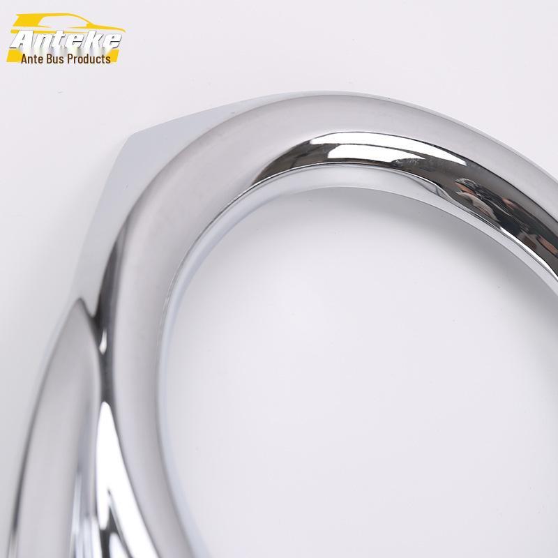 Electroplated Front Fog Light Cover Ring for 16 Tiida – Decorative Car Accessory