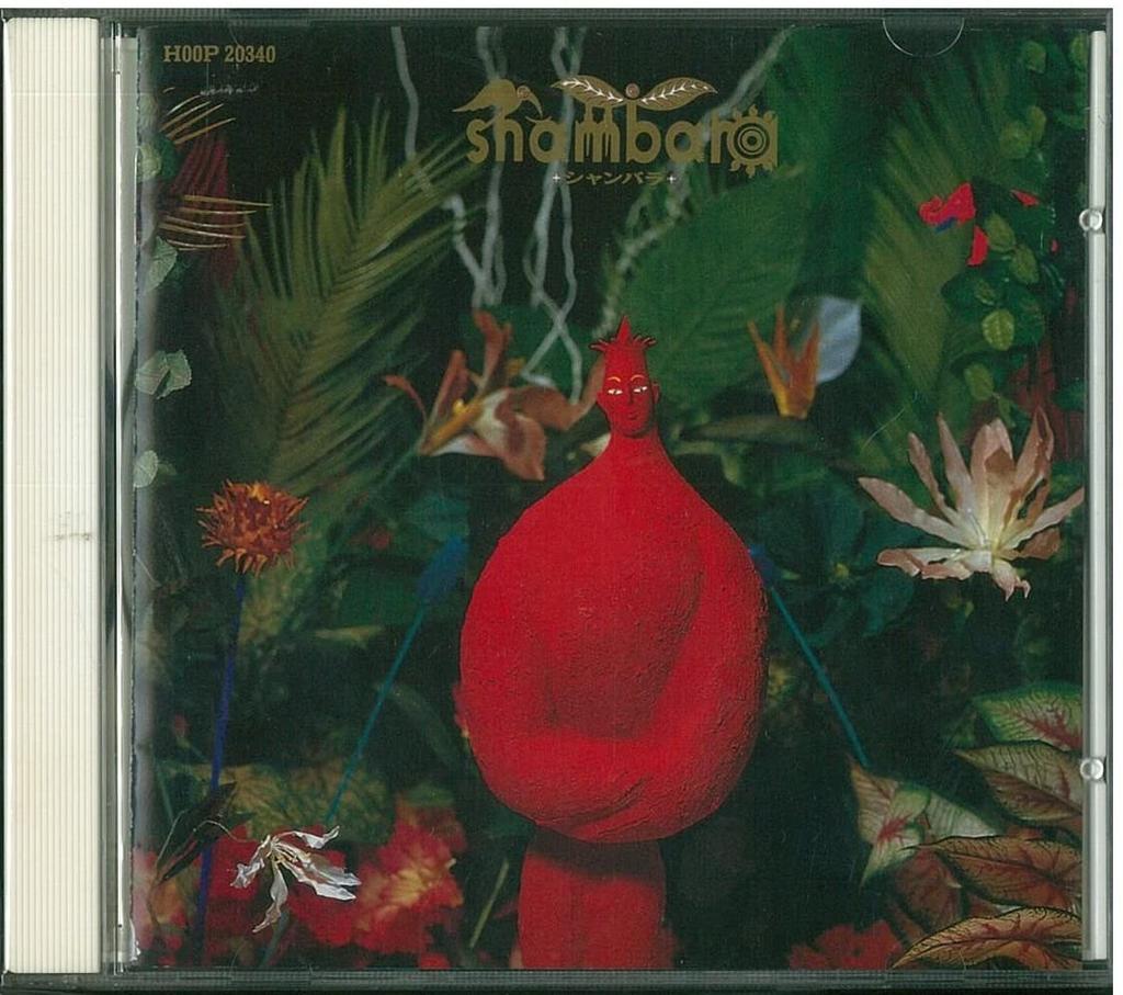 CD SHAMBARA - Shan Rose  HOOP20340 Japan Japanese Pop/Rock Used