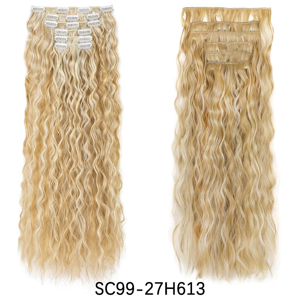 MISSQUEEN 7шт синтетические длинные волнистые вьющиеся волосы на клипсе для наращивания толстые двойные утки термостойкие волокна для женщин повседневная одежда