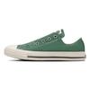 All Star Slip 3 Ox Классические Универсальные Прочные Низкие Кеды из Канваса Унисекс Зеленый 31311011