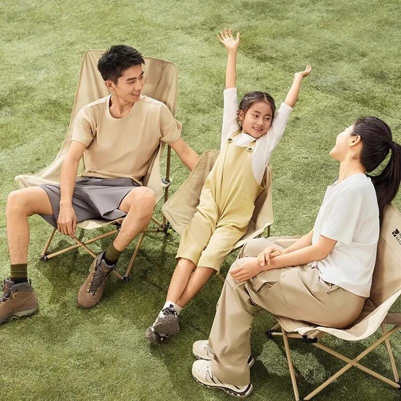 Mobi Garden NX25665013 Outdoor Folding Moon Chair (2-Pack)