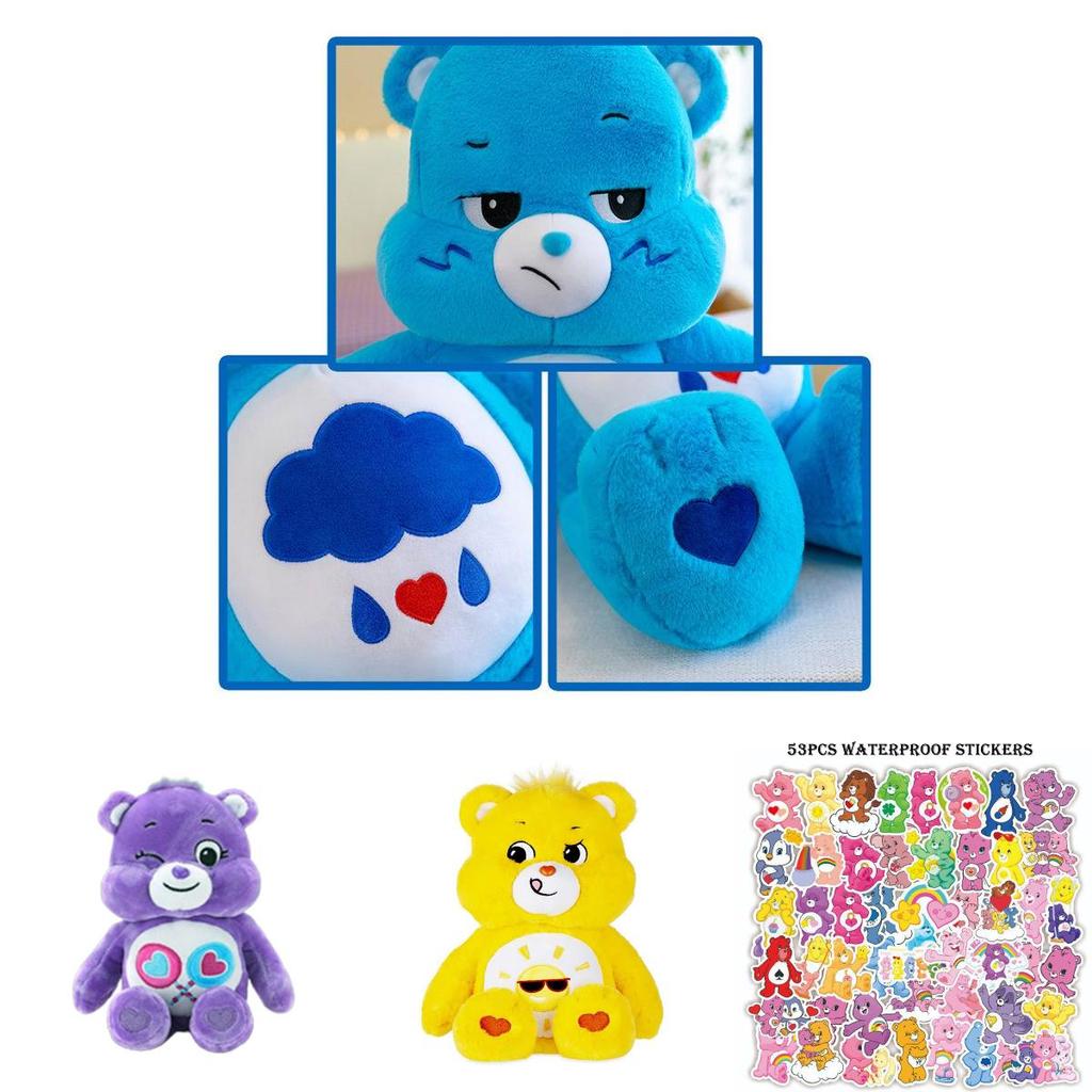 Cute Care Bears Plush Toys High Quality Soft Stuffed Animals Dolls Decor