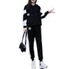 Plus Size Women's Sportswear Set - 2022 Autumn Fashion Loose Fit Two-Piece