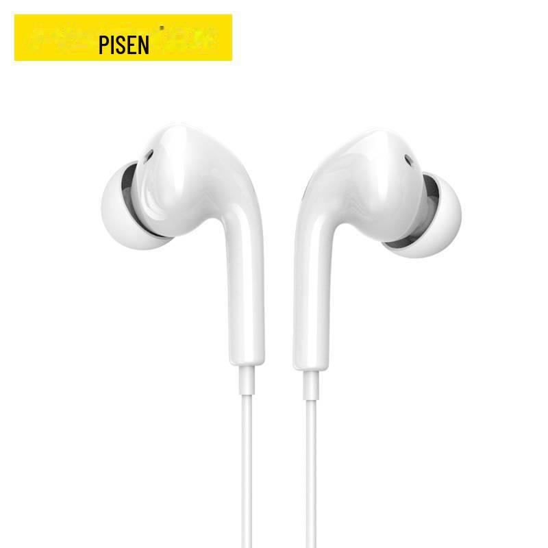 PISEN Наушники-вкладыши с шумоподавлением и микрофоном, проводные 3,5 мм, глубокие басы, двухканальные