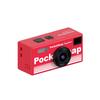 Новая ретро мини-брелок-камера в виде большого пальца с 1,14-дюймовым FHD-экраном 1080p, спортивная, портативная, винтажная, очень маленькая, видеорегистратор