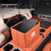 Foldable Car Storage Box and Trash Can for Zotye Z300/Z700/Z500/T600/T700 Models