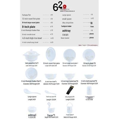 ZISIZ Jingdezhen Peony Набор столовой посуды из 62 предметов