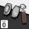 BYD 16-18-Speed Rui Key Bag: Metal Case Protective Cover for Sirui, Tang, Song, G5, G6, E5 Old Models