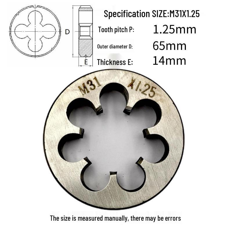 Набор круглых плашек и метчиков M31-M35 x 3.5 to 1.25, Правая и Левая Резьба