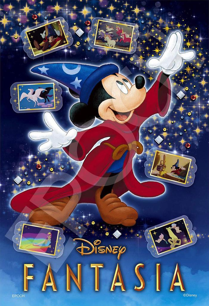 300-piece Jigsaw Puzzle Disney FANTASIA -Magic- (Fantasia -Magic-) Puzzle Decoration (26 X 38 Cm)