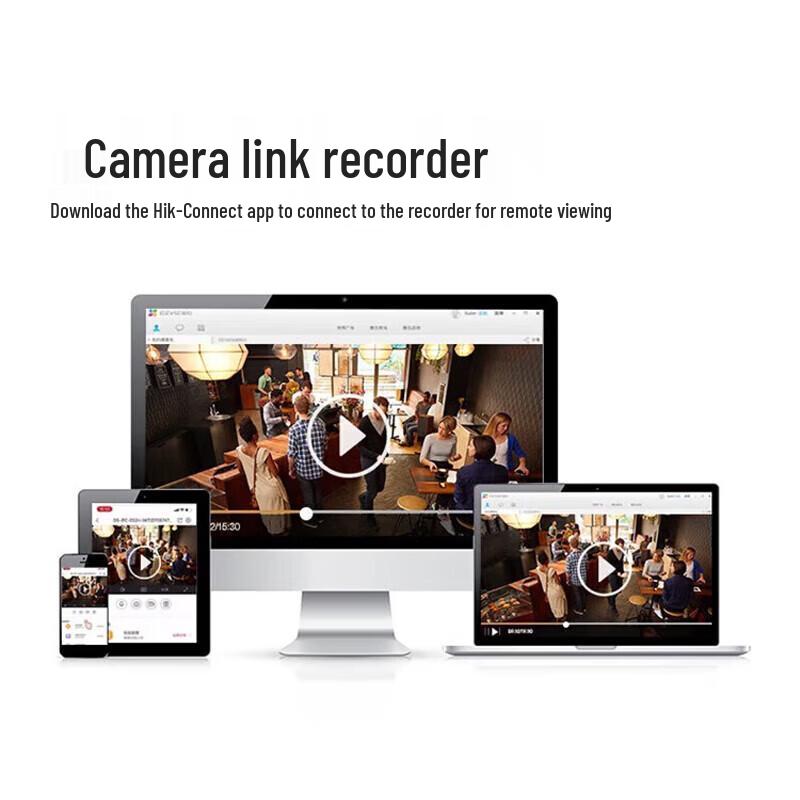 Сетевая камера видеонаблюдения Hikvision с цветным изображением и поддержкой POE