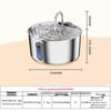 Stainless Steel Smart Pet Water Fountain - Automatic Cat Drinker