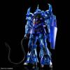 MG Gouf Event Limited Мобильный костюм Гандам Пластиковая модель 1/100 Вер.2.0 [Прозрачный цвет] Предварительно окрашенный