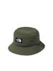 The North Face Campside UV Removable Chin New Size L Hat, Unisex, Water-Repellent, Protection, Strap, Taupe, (NN02345)