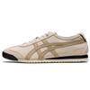 Onitsuka Tiger Mexico 66 Sd Birch Wood Crepe Sneakers 1183A527-201