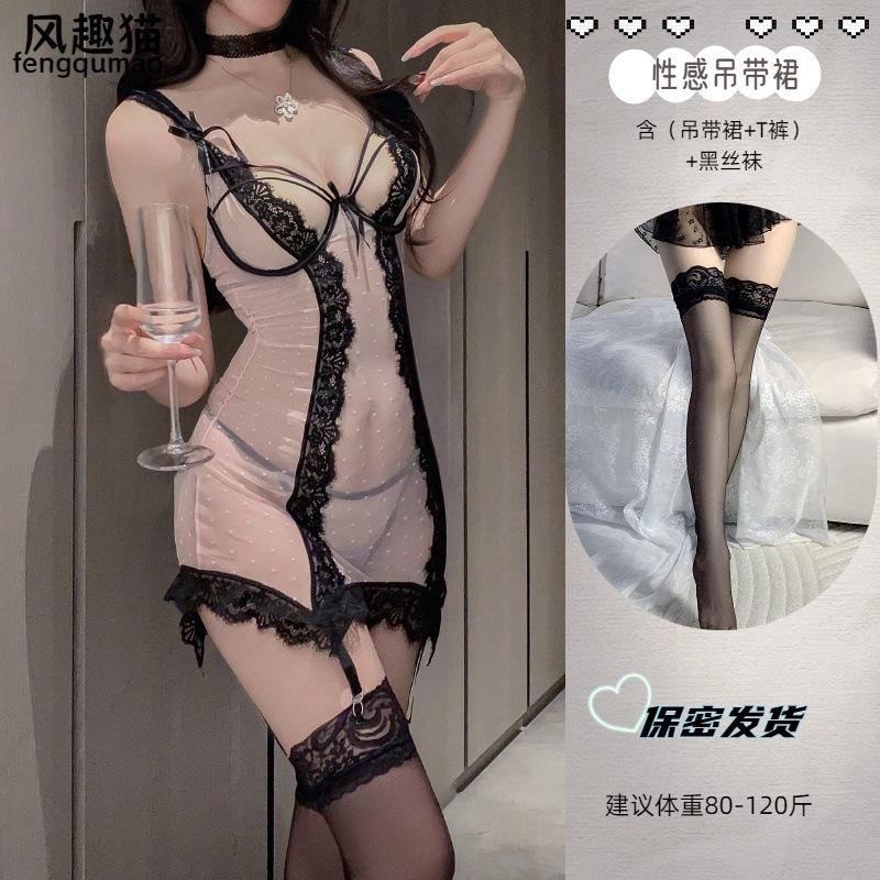 Sex underwear new sexy suspender nightdress lace hollow pajamas side perspective temptation flirting clothes set