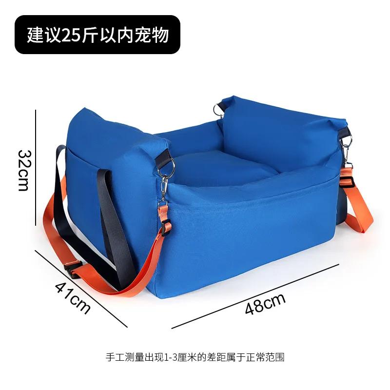 Чехол для сиденья автомобиля для собак, защита для автомобиля для собак, транспортировка, водонепроницаемый, гамак для путешествий в машине для щенков, корзина для кошек, гамак для собак, сиденье для автомобиля, перро