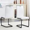 Set of 2 White PU Chairs in Arch Shape – Gives Minimalist and Contemporary Living Styles a Fashionable Touch