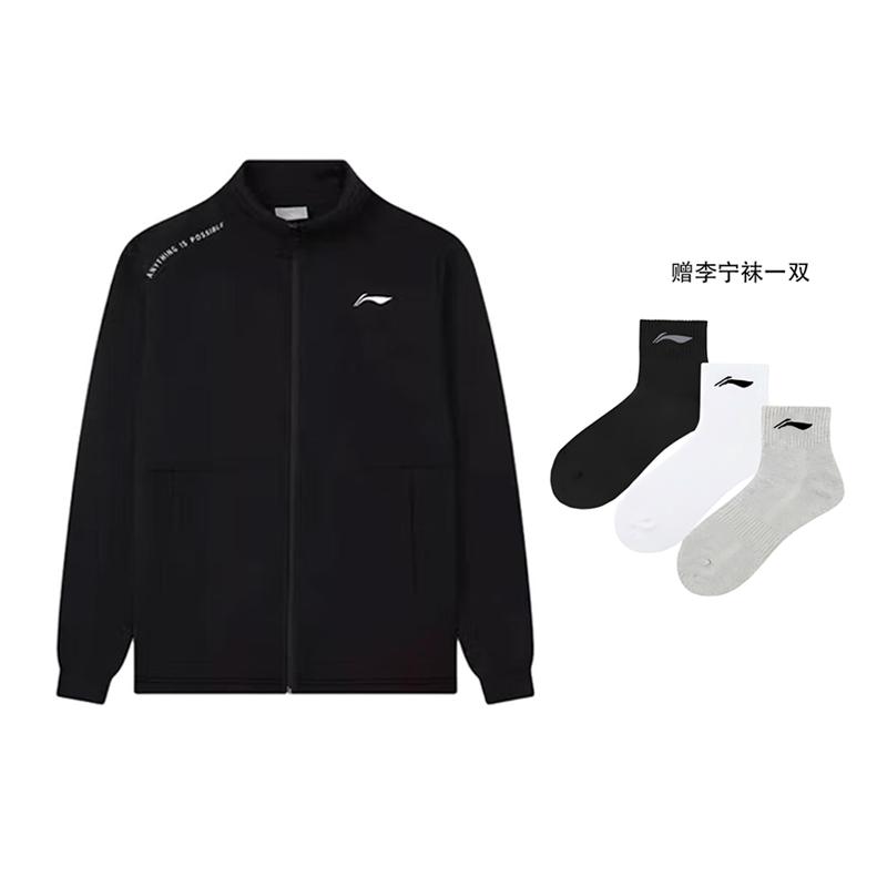 Свитшоты Li Ning Мужские С воротником-стойкой Умеренно Обычный AWDTE83-1