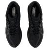 Новые New Balance 1906U Тройной черный M1906NJ