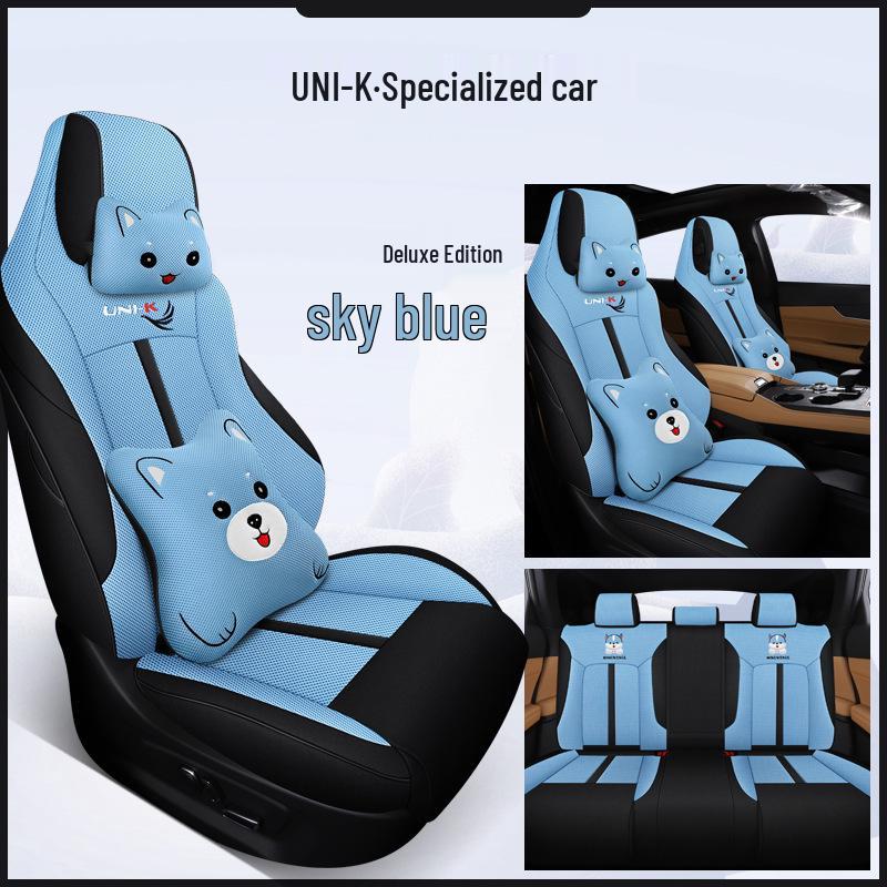 Мультяшная подушка на сиденье спортивного автомобиля MWG UNI-K - Чехол-подкладка для любого сезона