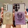 Чехол-держатель S25 24 23 с покрытием Butterfly для Samsung Galaxy S24 S25 S23 S22 S20 S21 Fe Plus Ultra Silicone Stand Cover для A24 A55 5G A53 A54
