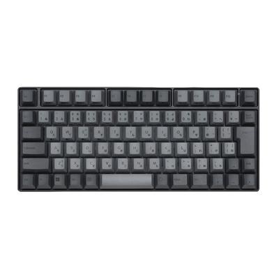 Клавиатура REALFORCE RC1 Японская 45г Клавиша C1HJ11, 70%, Черная, Раскладка, Нагрузка, Bluetooth, Проводная, Компактная,