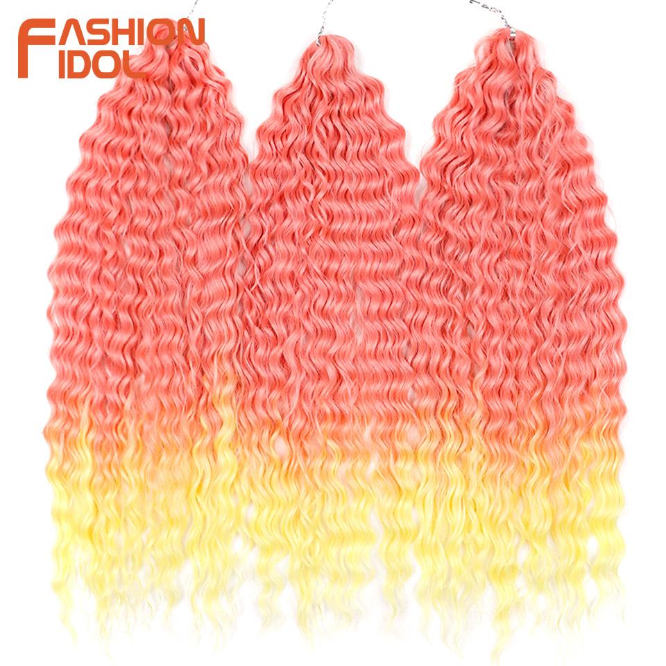 FASHION IDOL Ariel Twist Crochet Hair Synthetic 22 Inch 3 PCS Water Wave Hair Extensions Ombre Rainbow Color Braid Curly Hair