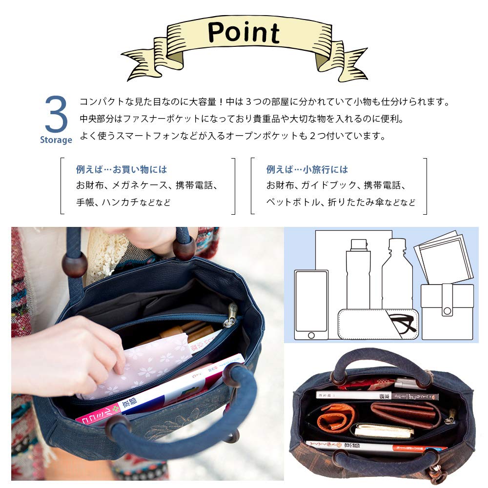 Сумка-тоут Made in Persimmon Shibu Japanese Birthday Charm [creareki] женская сумка, маленькая, легкая, Япония, индиго, окрашенная, стильная, темно-бордовая, подарок маме,