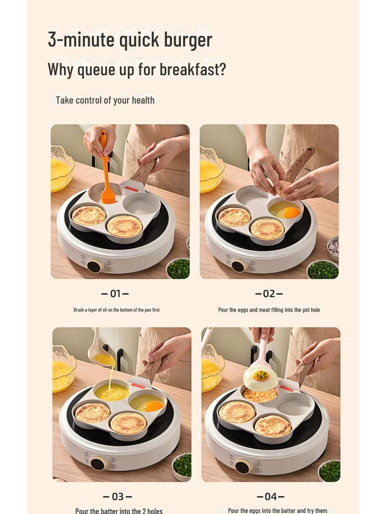 Non-Stick 4-Hole Breakfast Frying Pan for Eggs, Burgers, and Pancakes