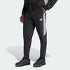 adidas Мужские брюки для футбола Essentials Tiro 26, тканые, Climacool, в полоску, быстросохнущие, с цветовыми блоками, KC9658