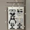 Wall-Mounted Multi-Compartment Sunglasses Storage Bag