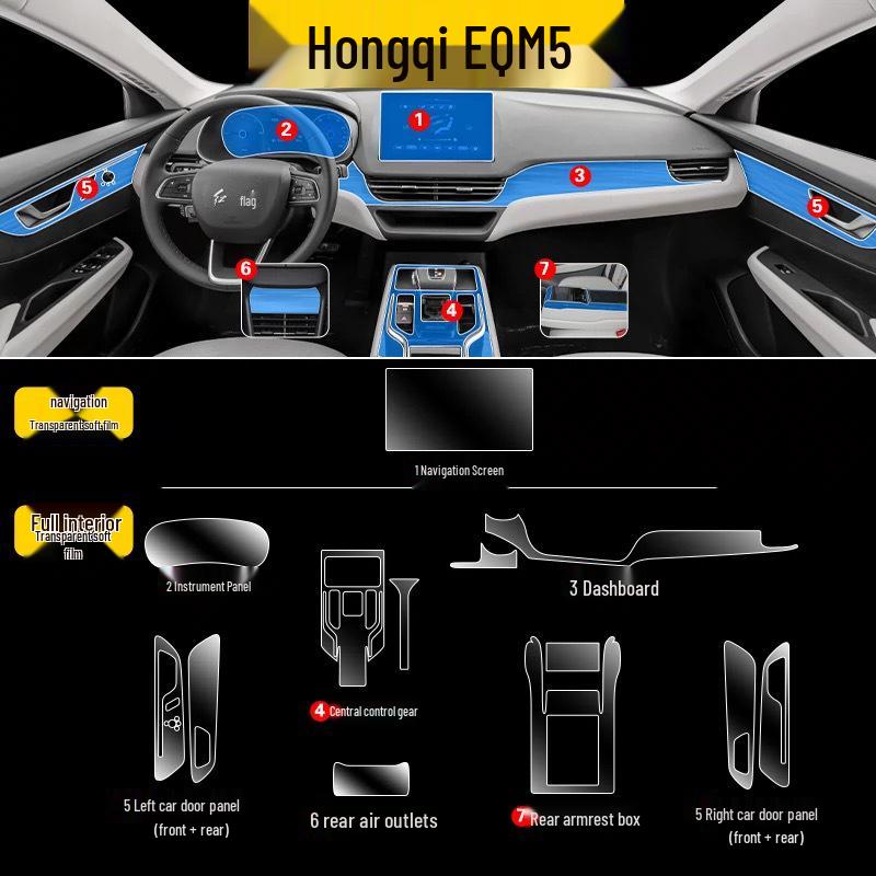 Совместимо с 25 моделями Hongqi EQM5: внутренняя пленка, пленка для экрана навигации приборов, аксессуары для рычага переключения передач, HD-TPU наклейка.