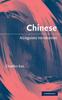 Книга Chinese : A Linguistic Introduction