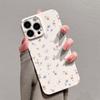 Милый чехол для телефона с цветами для vivo Y400 Y04 Y29 Y39 Y03 Y19 Y36 Y100 Y75 Y77 Y02 Y17S Y20 X90 X80 V60 V50 V40 V27 Pro Lite 4G 5G