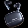 Philips TAT3569 Беспроводные наушники Bluetooth с шумоподавлением
