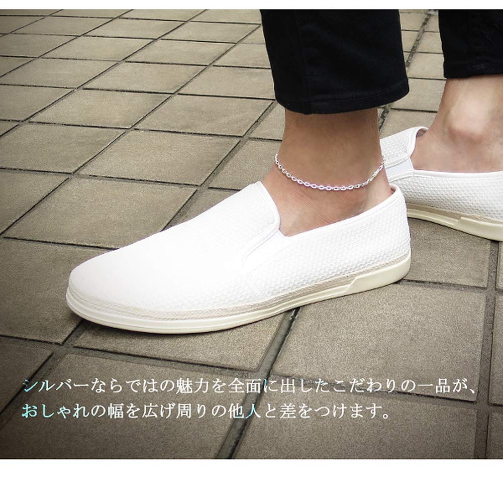 Shinjuku Gin No Kura 4-Sided Azuki Chain Silver 925 Anklet, 26cm, Men's Silver, Ankle, Foot, Summer, Beach, Simple Chain
