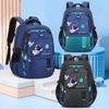 New Fashionable Space Astronaut Small School Bag Multi-layer Large Capacity Waterproof Printed Children's School Bag Backpack