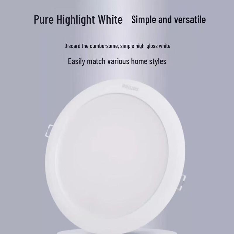 Philips Mingxin LED Ultra-Thin Downlight
