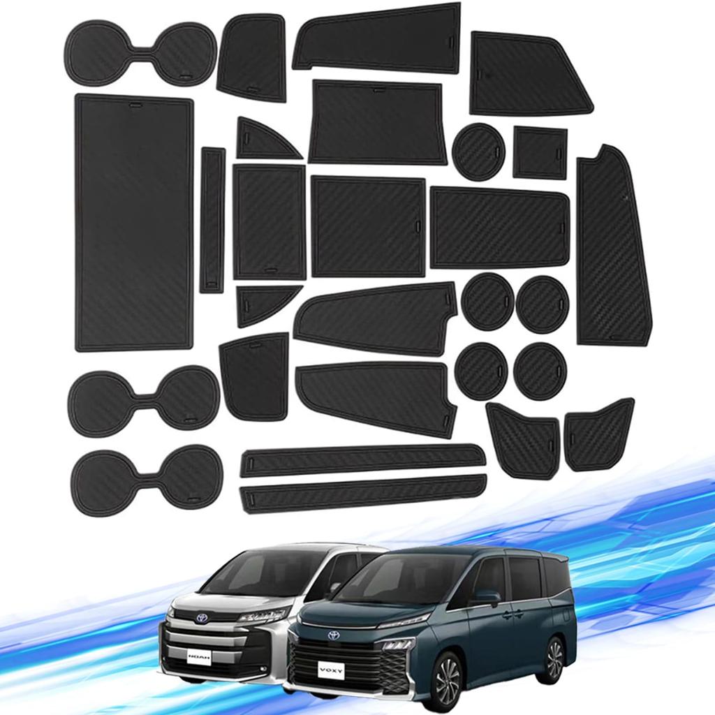 New Voxy Noah 90 Series Interior Rubber Door Interior Specially Noise Easy New Voxy Model Mat, Vehicle-specific Pocket, Rubber, Non-Slip Floor,