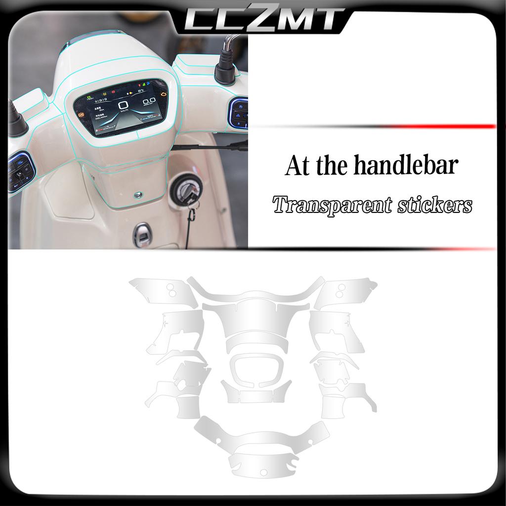 For CYCLONE RT250E rt250e 2026 Invisible Car Cover Body Protection Film Sticker Scratch Resistant Modification Accessories