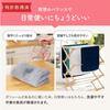UCHINO Yokubari Towel Face Towels, Set of 4, Dark Blue, Available in 10 Colors, Patented, Absorbent, Quick-Drying, Antibacterial, Odor-Resistant, Ligh
