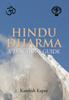 The Hindu Dharma - A Teaching Guide Book